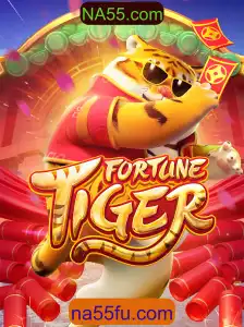 Descubra a Emoção do FortuneTiger: Guia Completo